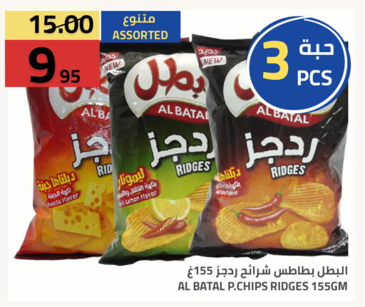 Lemon available at أسواق أسترا in مملكة العربية السعودية, السعودية, سعودية - تبوك