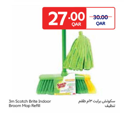 available at Carrefour in Qatar - Al Wakra