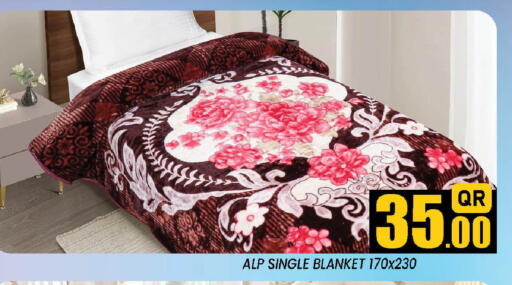 available at دوحة ستوب انح شوب هايبرماركت in قطر - الدوحة