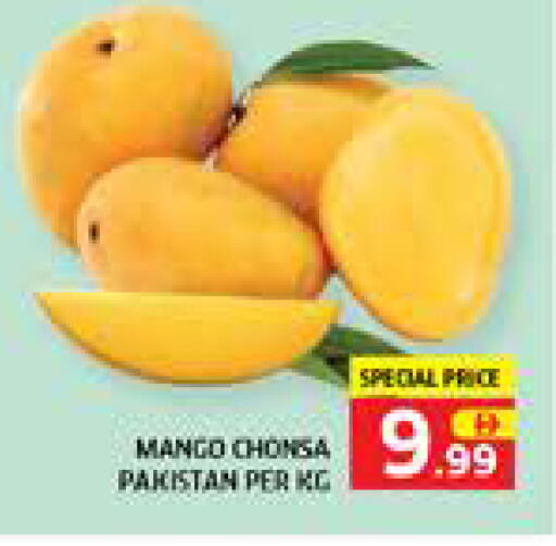 Mango from Pakistan available at Seven Emirates Supermarket in UAE - Abu Dhabi