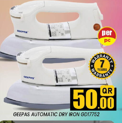 available at Doha Stop n Shop Hypermarket in Qatar - Al Wakra