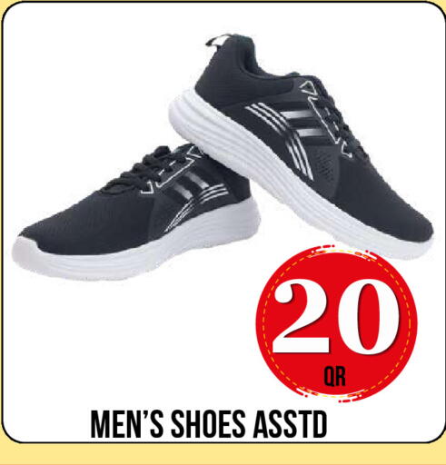 available at دبي شوبينغ سنتر in قطر - الدوحة