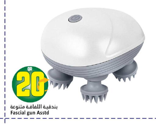 available at Dana Hypermarket in Qatar - Al Wakra
