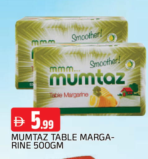 available at AL MADINA in UAE - Sharjah / Ajman