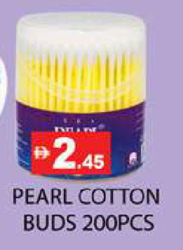 available at Zain Mart Supermarket in UAE - Ras al Khaimah