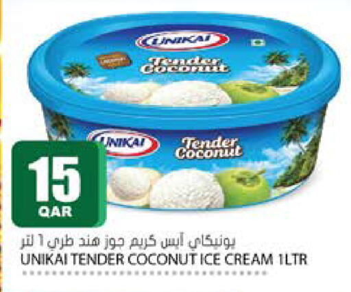 Coconut available at Grand Hypermarket in Qatar - Al Wakra
