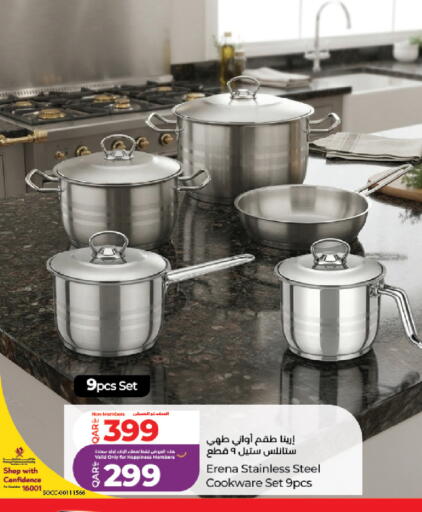 available at LuLu Hypermarket in Qatar - Al Rayyan