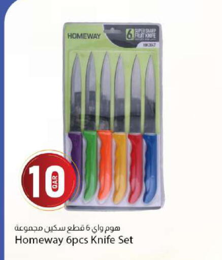 available at دانا ماركت in قطر - الشحانية