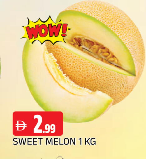 Melon available at AL MADINA in UAE - Sharjah / Ajman