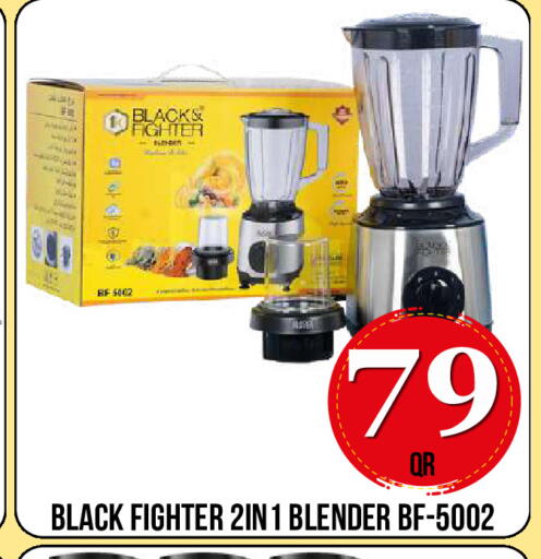 available at دبي شوبينغ سنتر in قطر - الدوحة