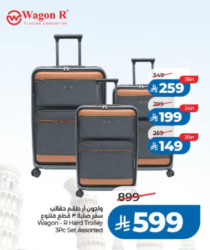available at LULU Hypermarket in KSA, Saudi Arabia, Saudi - Tabuk