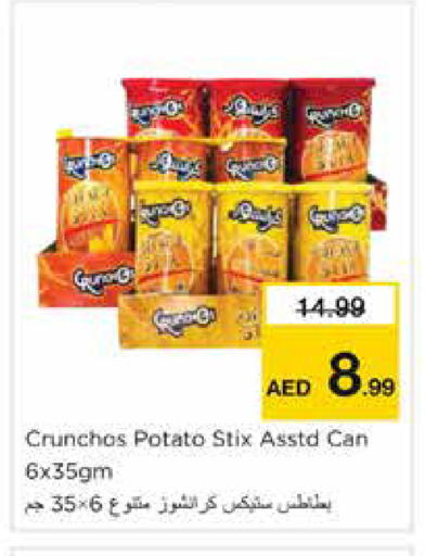 Potato available at Nesto Hypermarket in UAE - Dubai
