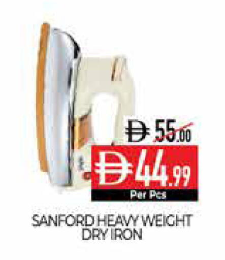 available at Delice Supermarket in UAE - Abu Dhabi