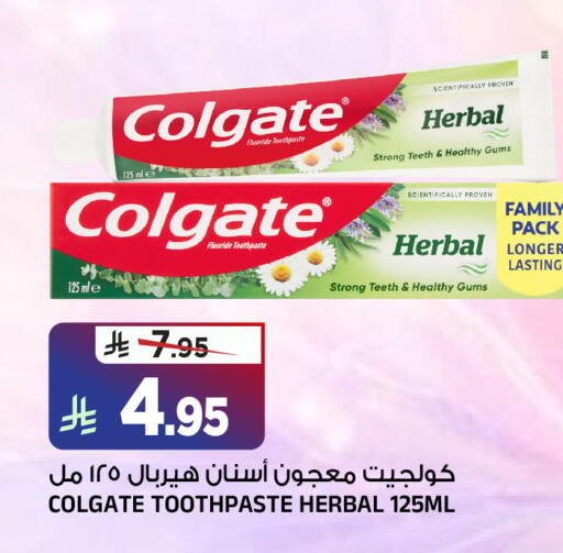 available at Al Madina Hypermarket in KSA, Saudi Arabia, Saudi - Riyadh