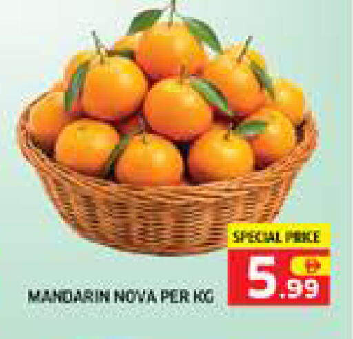 Mandarin available at Seven Emirates Supermarket in UAE - Abu Dhabi