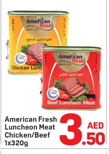 available at دي تو دي in الإمارات العربية المتحدة , الامارات - دبي