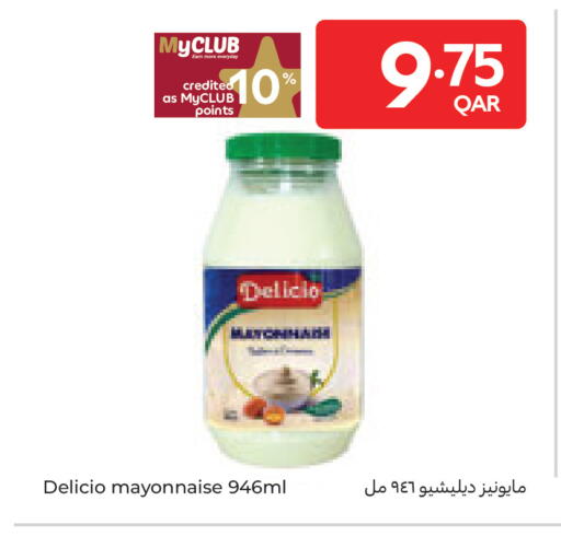 available at Carrefour in Qatar - Umm Salal