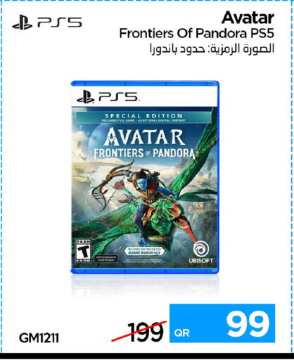 available at آي كونكت in قطر - الضعاين