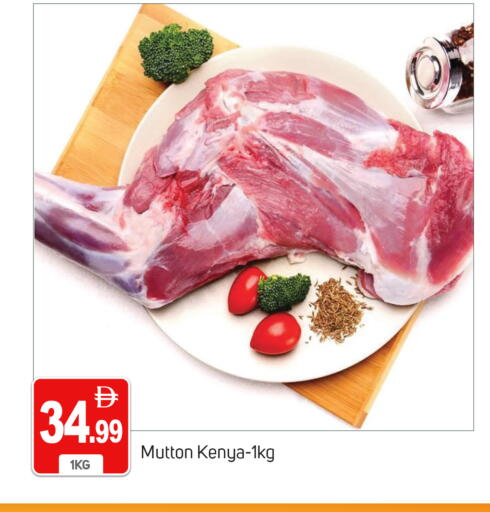 available at سوق طلال in الإمارات العربية المتحدة , الامارات - دبي