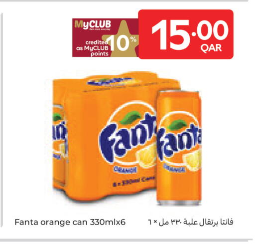 Orange available at Carrefour in Qatar - Al Wakra