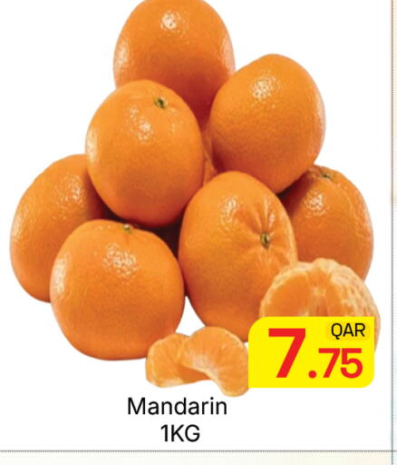 Mandarin available at مجلس هايبرماركت in قطر - الريان