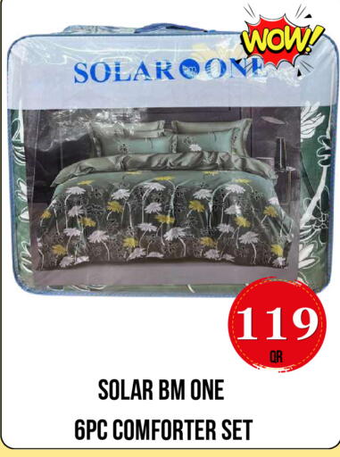 available at دبي شوبينغ سنتر in قطر - الدوحة