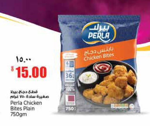 available at سوبر ماركت الهندي الجديد in قطر - الشحانية