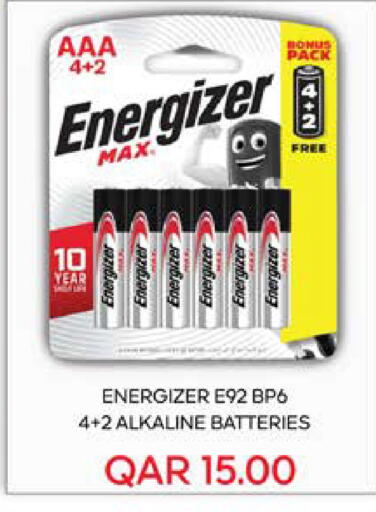 available at Grand Hypermarket in Qatar - Al Wakra