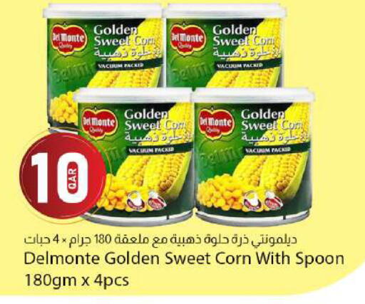 available at دانا ماركت in قطر - الشحانية