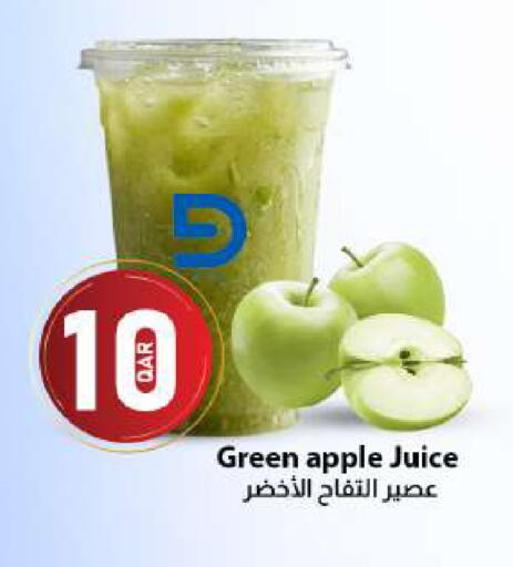 Apple available at Dana Market in Qatar - Al Khor