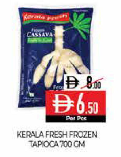 available at Delice Supermarket in UAE - Abu Dhabi