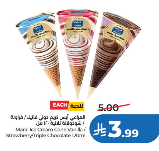 Strawberry Vanilla available at LULU Hypermarket in KSA, Saudi Arabia, Saudi - Al Khobar