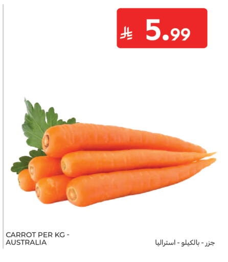 Carrot from Australia available at Carrefour in KSA, Saudi Arabia, Saudi - Sakaka