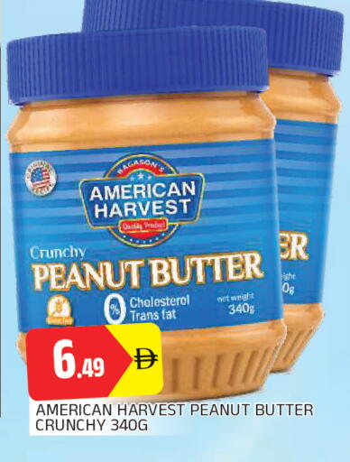 available at AL MADINA in UAE - Sharjah / Ajman