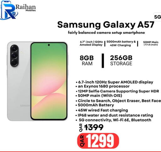 available at Al Raihan Mobile in Qatar - Umm Salal