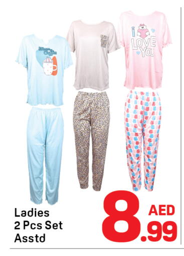 available at Day to Day Department Store in UAE - Dubai