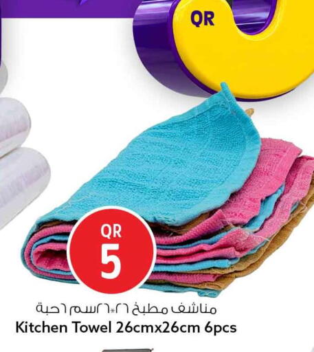 available at Safari Hypermarket in Qatar - Al Shamal