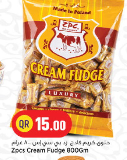 available at Marza Hypermarket in Qatar - Doha