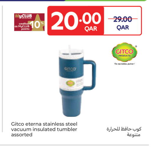 available at Carrefour in Qatar - Umm Salal
