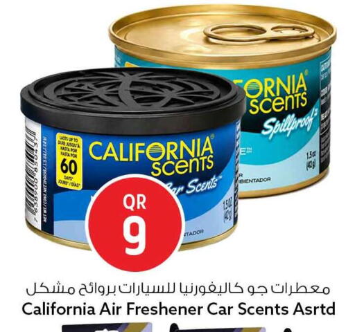 available at Safari Hypermarket in Qatar - Al Shamal