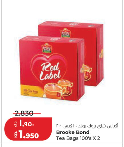 available at Lulu Hypermarket  in Kuwait - Kuwait City