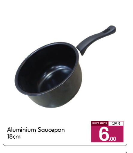 available at جي-ماكس هايبرماركت in قطر - الدوحة