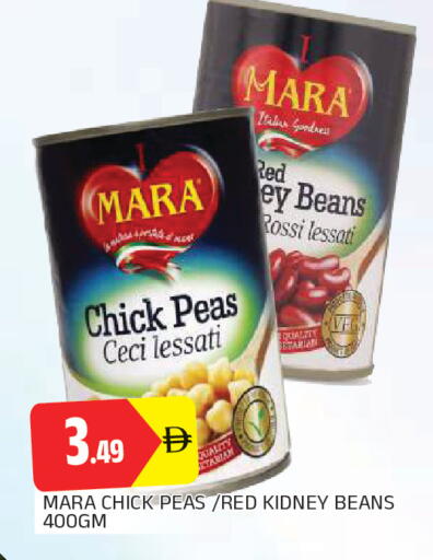 Peas available at AL MADINA in UAE - Sharjah / Ajman