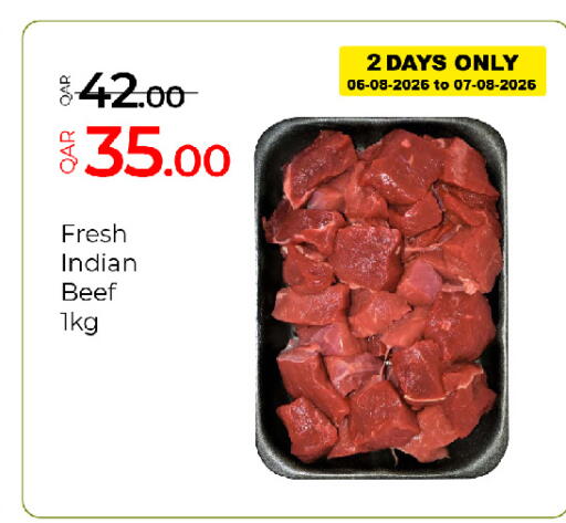 available at G MAX Hypermarket in Qatar - Al Wakra