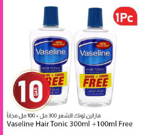available at دانا ماركت in قطر - الشحانية