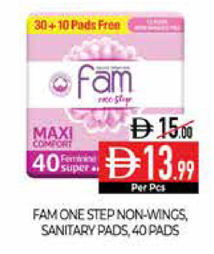 available at Delice Supermarket in UAE - Abu Dhabi