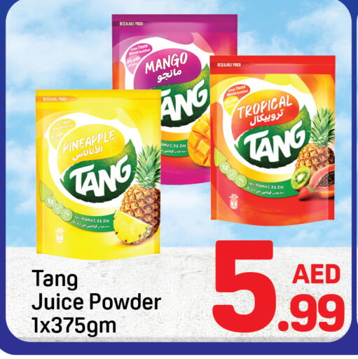 Mango Pineapple available at دي تو دي in الإمارات العربية المتحدة , الامارات - دبي