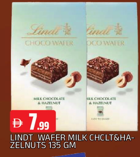 available at AL MADINA in UAE - Sharjah / Ajman