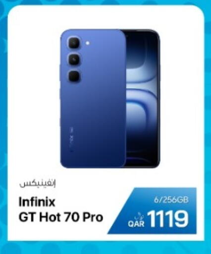 available at RP Tech in Qatar - Al Shamal