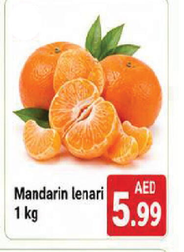 Mandarin available at AL MADINA in UAE - Sharjah / Ajman